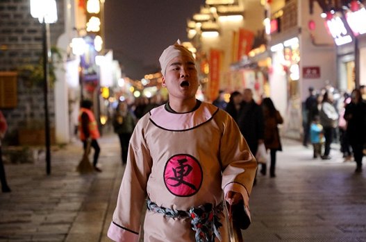 古代更夫打更时会说“天干物燥,小心火烛”,“天干”代指什么?