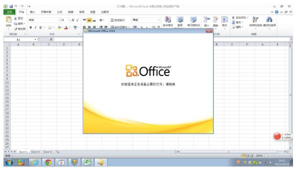 电脑的应用软件有哪些？