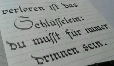 拉丁语男女名字大全，好记好听的？