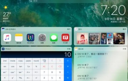 美区Apple有哪些优质的app？
