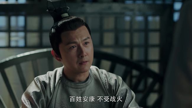 《长歌行》中公孙夫妇以身殉城了，里面的公孙恒是个怎样的人？