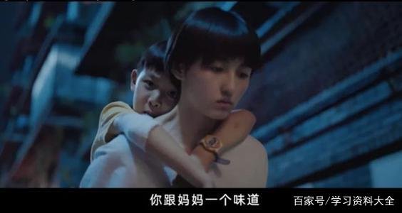 影片我的姐姐里面演员说的是四川话,有哪些用意?