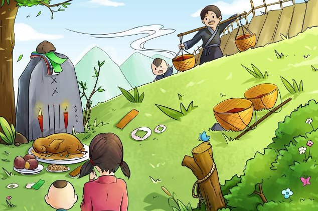 为什么说女儿上坟越来越穷