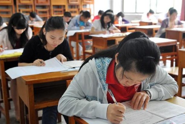 2023年11月26号考试是什么考试呢