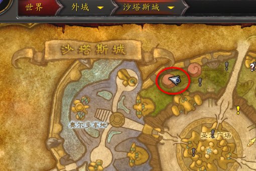 wow源生之能是什么，在哪里可以弄到