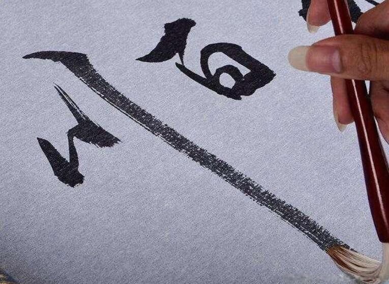 齉龘齉齾爩麤龗灪龖厵纞虋拼音怎么读 99%人都不认识的生僻字