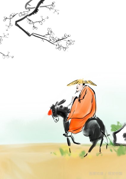 江南几度梅花发下一句