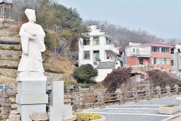 宋濂文言文翻译及注释