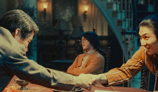 《扬名立万》被分尸的是谁?