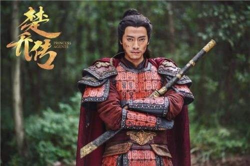 秀丽军对于楚乔意味着什么？