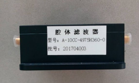 滤波器十大公司排名？