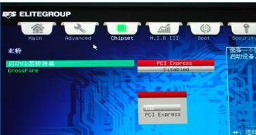 双显卡交火怎么设置？