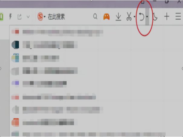 怎么恢复删除的网址呢？