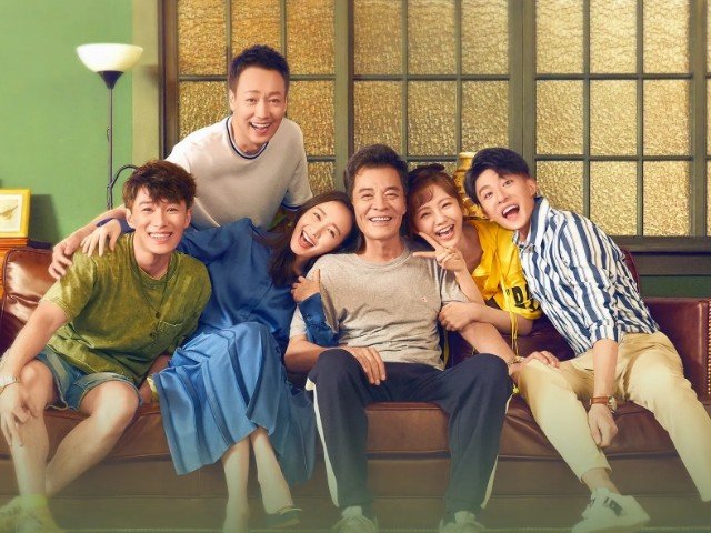 生活万岁分集剧情