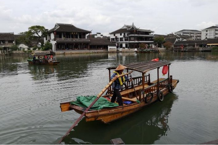 橹什么意思怎么读