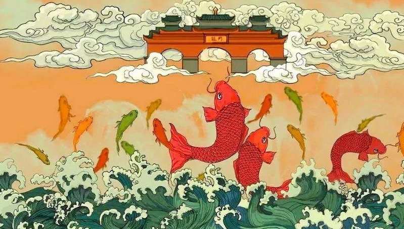 金鳞岂是池中物，后面一句是什么？