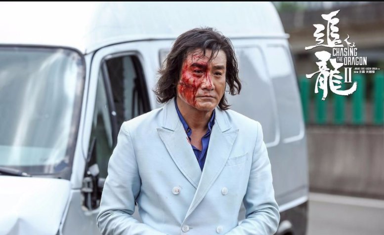 《追龙2》票房遭遇滑铁卢，不如《追龙1》的根本原因是什么？