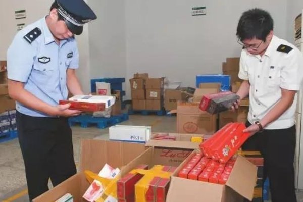 稽查员是做什么的