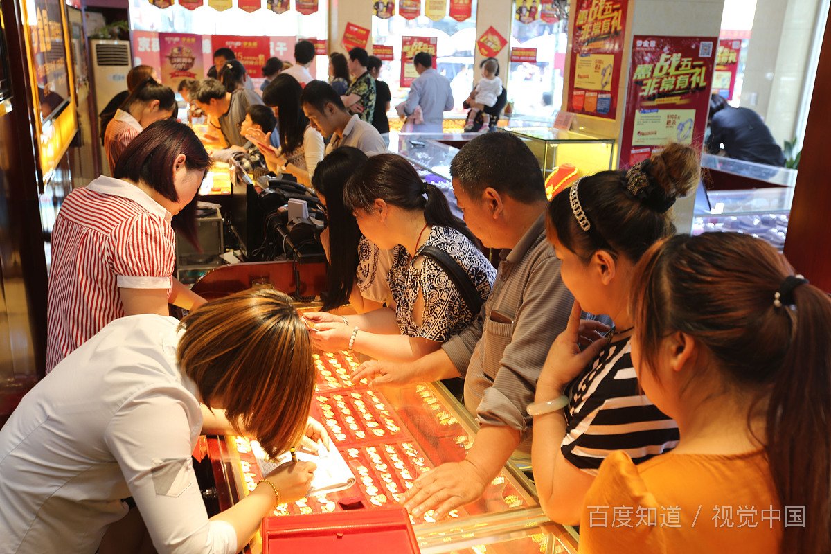 香港黄金一两等于多少克