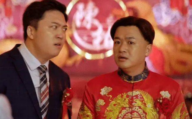 《大红包》结局是什么？