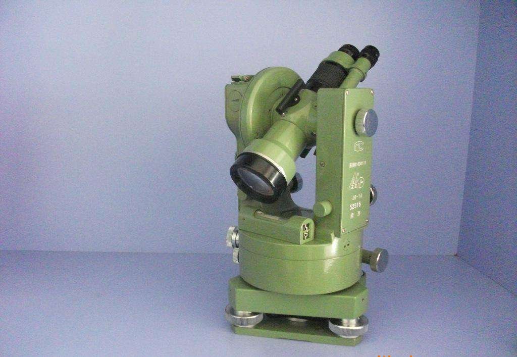 经纬仪读数时怎样读出分，秒来？