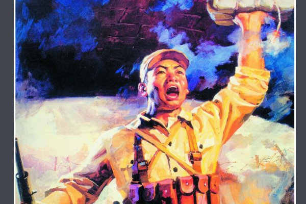 革命烈士故事  简短的