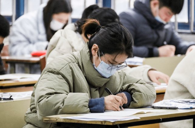 2023年11月26号考试是什么考试呢